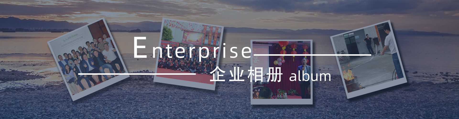 綠志島新聞中心-錫膏、焊錫條、焊錫絲